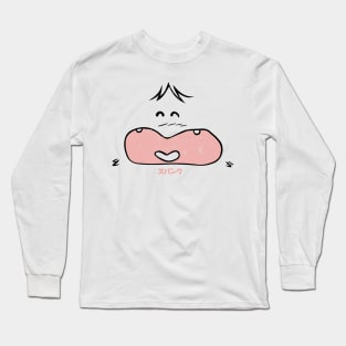 SMILE SPANK - Hello! Spank | SMILE Long Sleeve T-Shirt